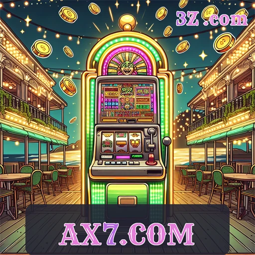 ax7.com Promoções Atuais